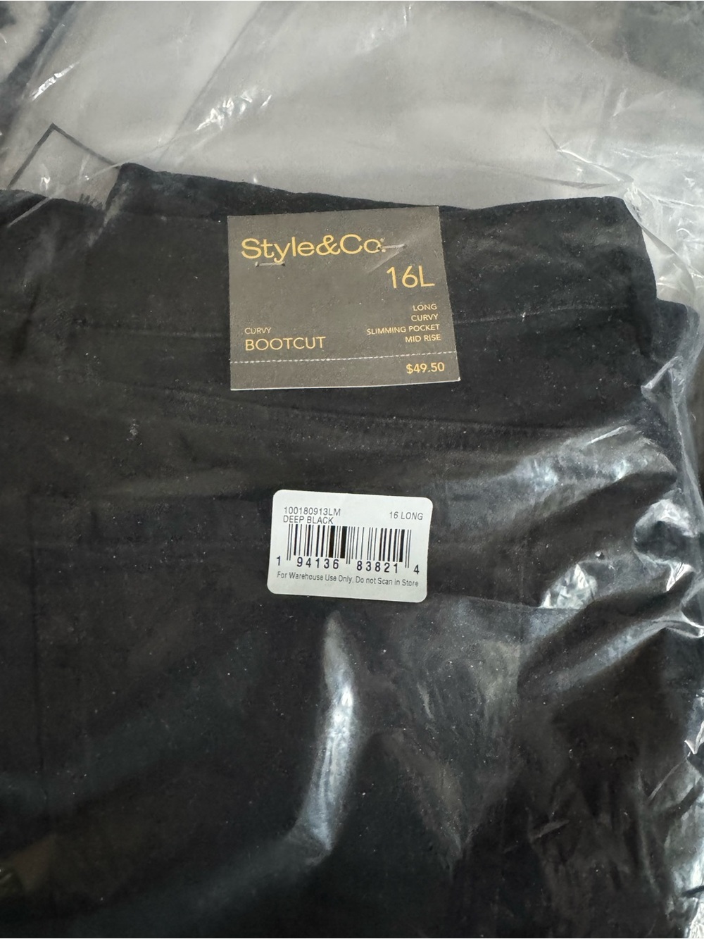 Style & Co. Men’s Bootcut Pants - Deep Black